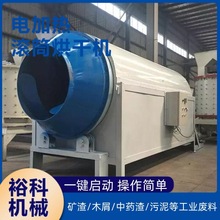 �Ԅӿ؜ؼt��������������C��ѿ�ۺ���O�����С�;����əC