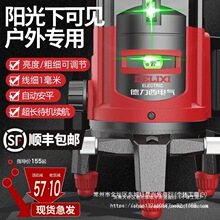 ������늚�t��ˮƽ�x�߾��ȏ��⼚������2/35�Ԅ��{ƽ����ƽˮ�x