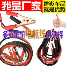 ��܇�����܇�ýӾ���500A�ƿ���Ӵ�𾀊A���~��늾�����ͨ��