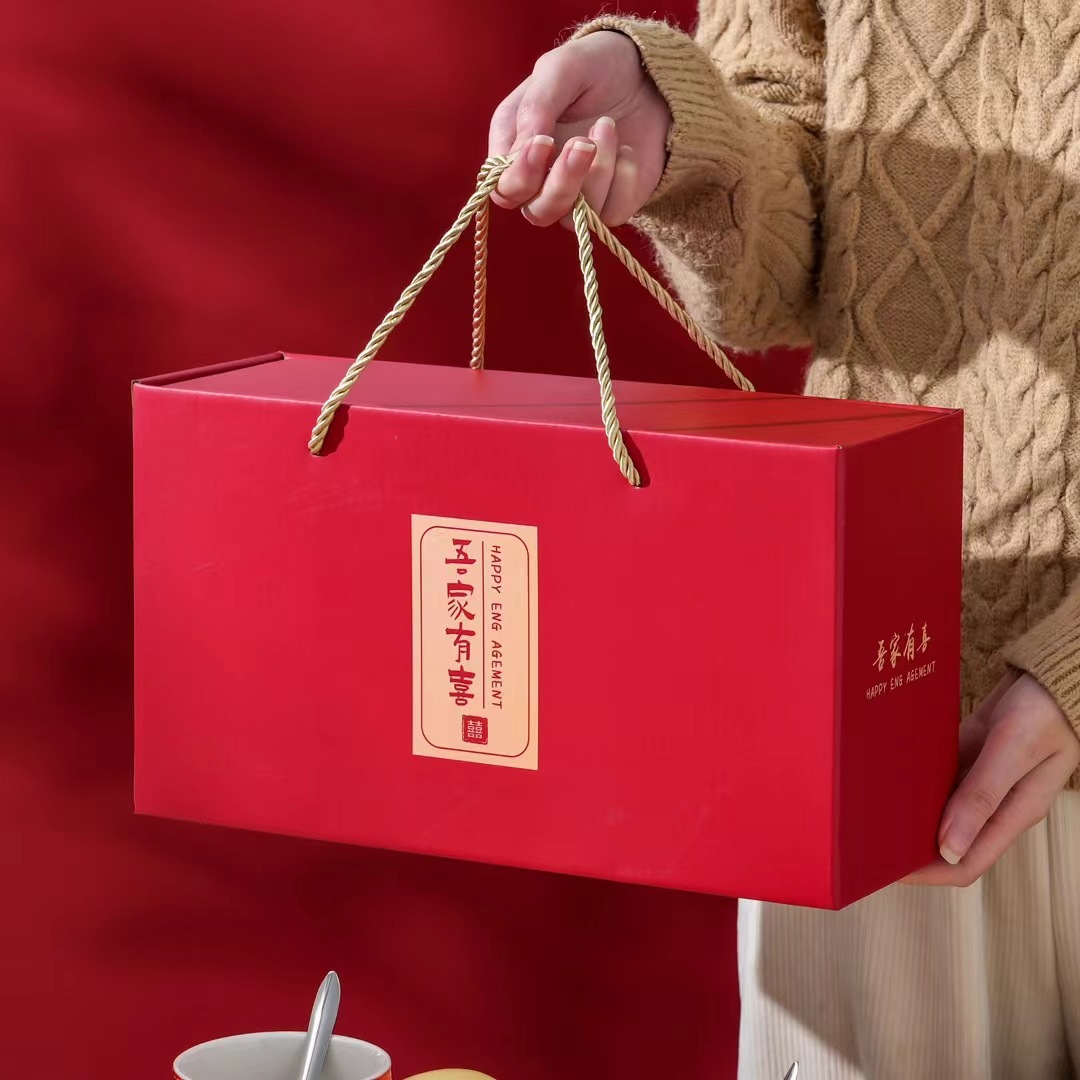 Creativo chico niña Año Nuevo taza de regalo para pareja caja de regalo de cerámica taza de café china de boda