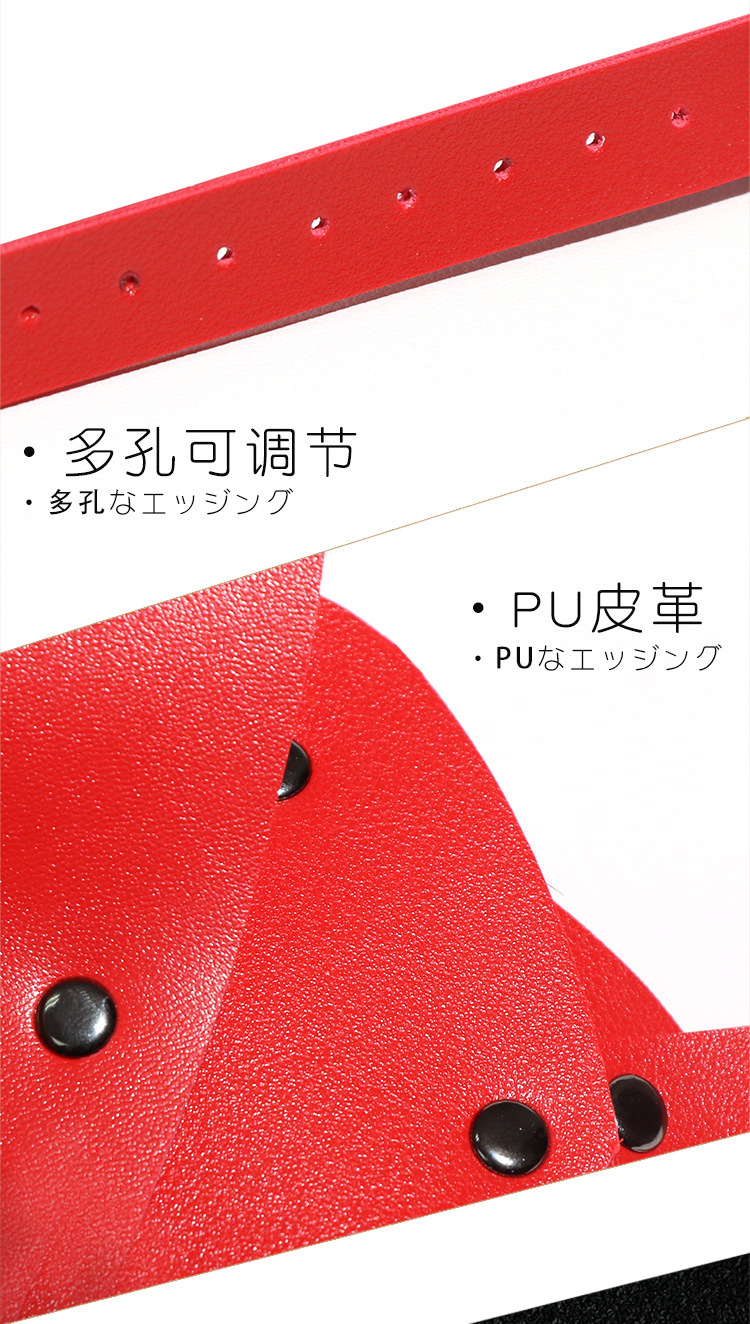 Jiuai SM Ghost Face Eye Mask, Black-Red PU Blindfold for Couples — detail image 9