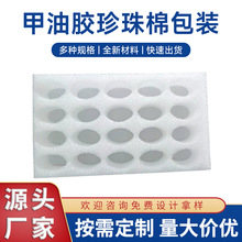 �����zepe��������ĭ�������f������r���d�|�׺а��b���o��