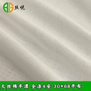 �F؛���l ��z�� ȫ��ƽ�y�� 3068��]��Ư���� 4����ɫ���Dӡ��