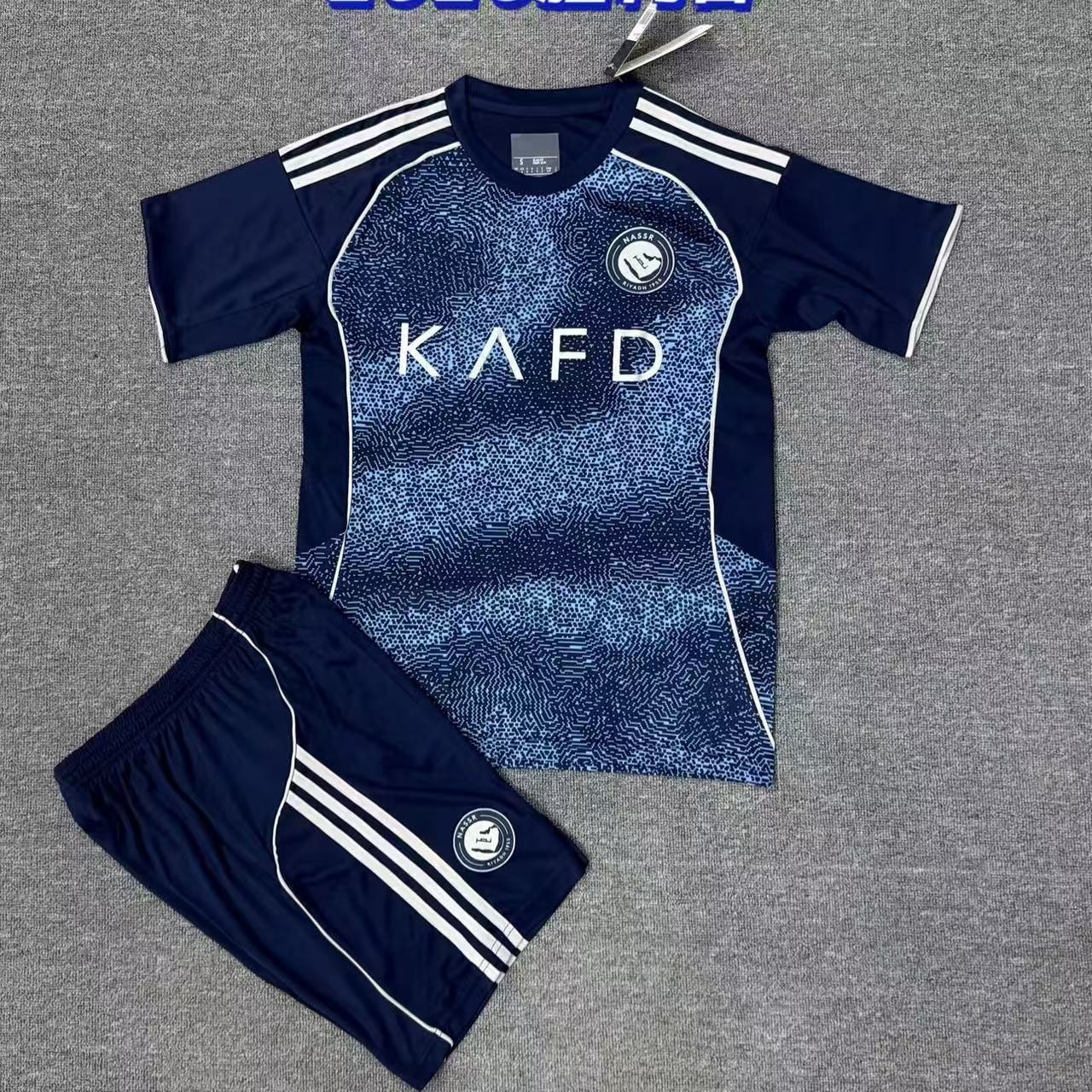 2526 Equipación de visitante de Riad