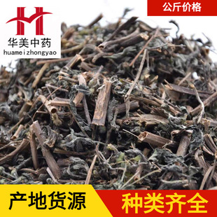 ī��ɏ1000���A����ș�����l����ī��ɏԴ�^�S������ă�������؛