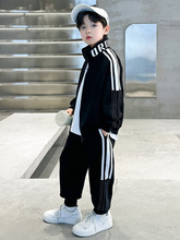 男童春装运动套装2024新款男孩春季中大儿童装春秋款痞帅气时髦潮