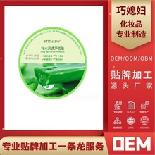 ���SԴ�^����OEM �h���aˮ�J�C�z�aˮ������˪�J�C���z����