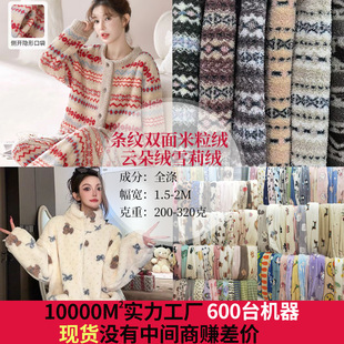 ���l�y�p�������q 녶�qѩ��q ��߅�q ��؈�q ��ܽ�q���ϬF؛
