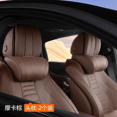 Support, Lumbar Cushion, and Car — Headrest - mocha-brown-nappa-memory-foam-headrest-x-2-pieces