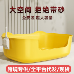 家庭用猫砂シャベル大サイズ細孔シャベル神器猫糞シャベル猫シャベル専用シャベル猫砂シャベル豆腐