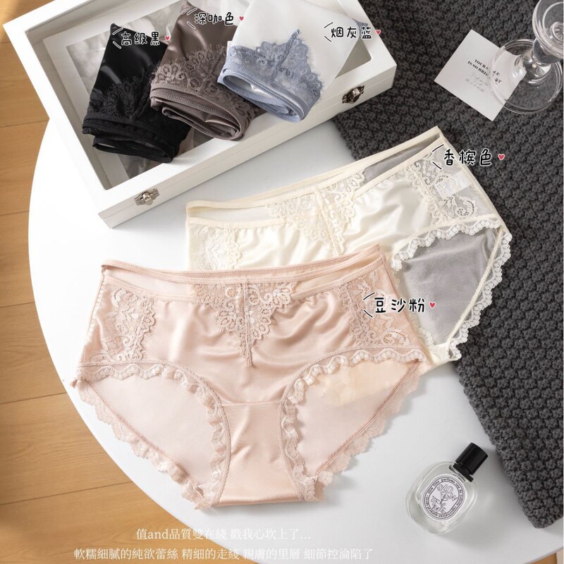French-Style Pure Desire~Sexy Satin Lace Panties with Exquisite Embroidery and Mesh, a Noble and Alluring Triangle Brief