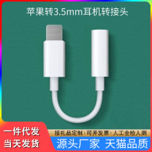 mOCDӾLDQ^ͨԒֱDQiphonel