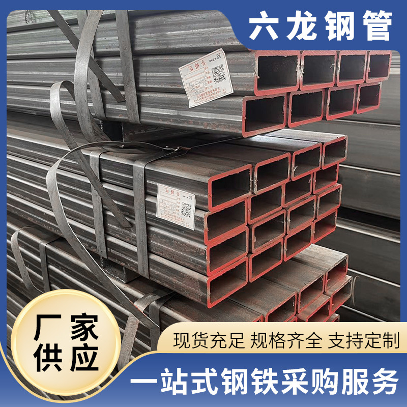 厂家供应 不锈钢薄壁矩形管 Q345D高速公路方矩形管 镀锌焊管