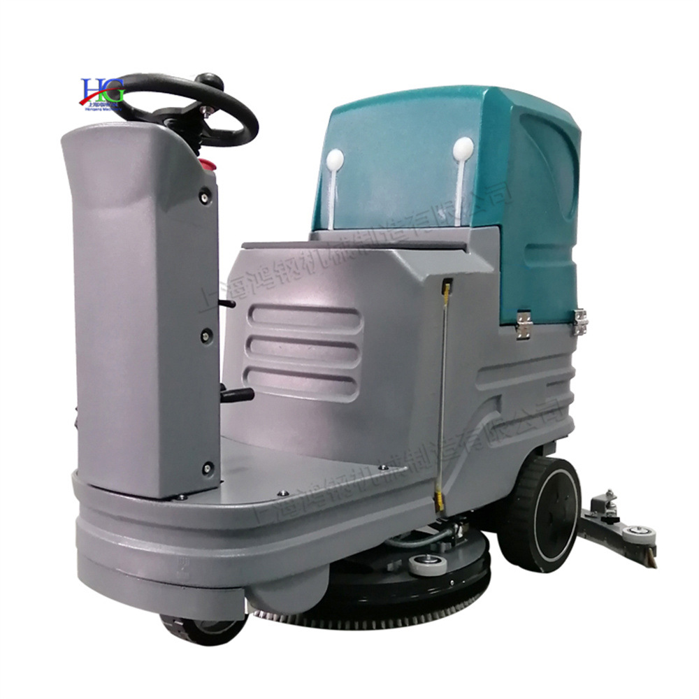 工业驾驶洗地机 仓库工厂全自动地面清扫机 环氧地面扫地设备