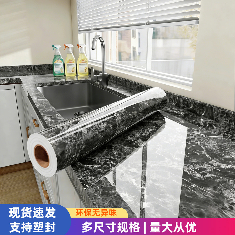 Kitchen Countertop Oil-Proof Stickers, Stove Fire-Resistant and High-Temperature Resistant Wallpaper, Marble Stickers, Thickened Self-Adhesive Waterproof and Moisture-Proof Kitchen Countertop Oil-Proof Stickers, Stove Fire-Resistant and High-Temperature Resistant Wallpaper, Marble Stickers, Thickened Self-Adhesive Waterproof and Moisture-Proof