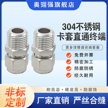 304���P䓿��׽��^ֱͨ�K���p���ײ��P䓹����~Ӳ�ܽ��^RC/ZGӢ��