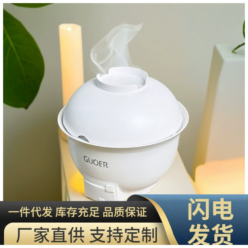 Универсальный горшок для уличного бытового общежития, многофункциональный мини-маленький портативный дорожный горшок для приготовления лапши быстрого приготовления, электрический горшок для приготовления пищи.