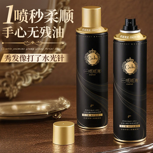 �W���R��z���Wҫ�o�l���͇��F����ë�l�����Y�o�l���͇��F