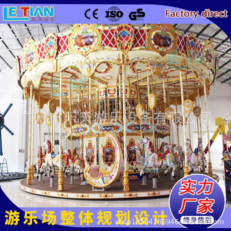 Double-layer rotating travel equipment for amusement parks