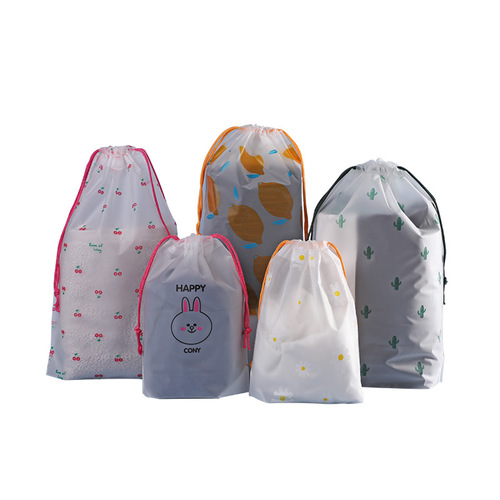 Drawstring pouch travel storage bag underwear and pants dustproof transparent frosted bag drawstring packaging small bags