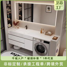 �p�ݸߵ��̨ϴ�C���M�Ϻ��sԡ�ҙ�����ϴ��̨ϴĘ��һ�w��