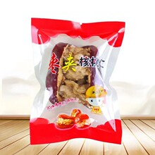 ���l�t���A�������С���b500g�o�˴󗗼Ӻ�������؛�Y�З��A����