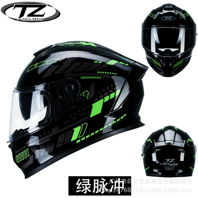 Motorcycle Safety Supplies — Men and Women All Seasons - green-pulse-sneed-to-be-customized