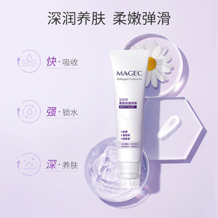 MAGECܷ���ݸ���ϩ�����i˪ �i����Ħ�����i�y�����o���i�y˪���l