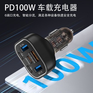 63W�ĺ�һ ����·܇�d�������� �߲ʟ�һ����3USB+3PD��܇܇��