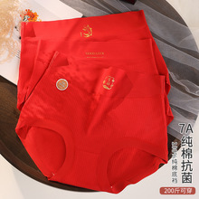 a��޴�tɫ��ѝŮ�������޴�a200��7A�����}�Q���������\����ѝ