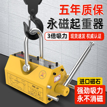 ����������������600kg�������P1��2t���b���Iģ�ߴ��F���b��