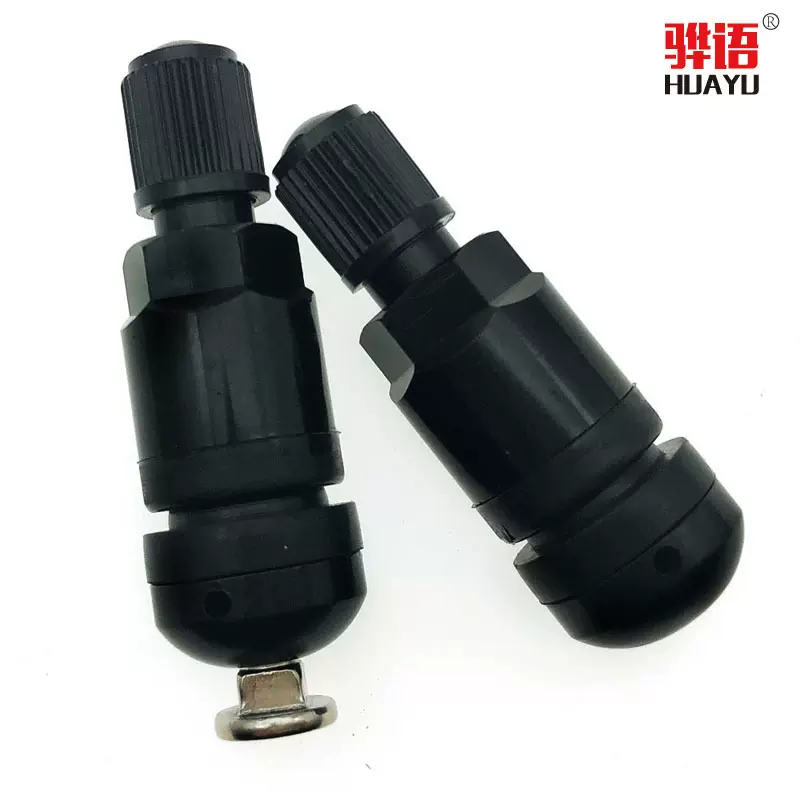 适用于大众 奥迪 Q7保时捷卡宴胎压传感器胎压监测气门嘴轮胎气嘴