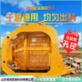 筛选多功能工地施工挖机