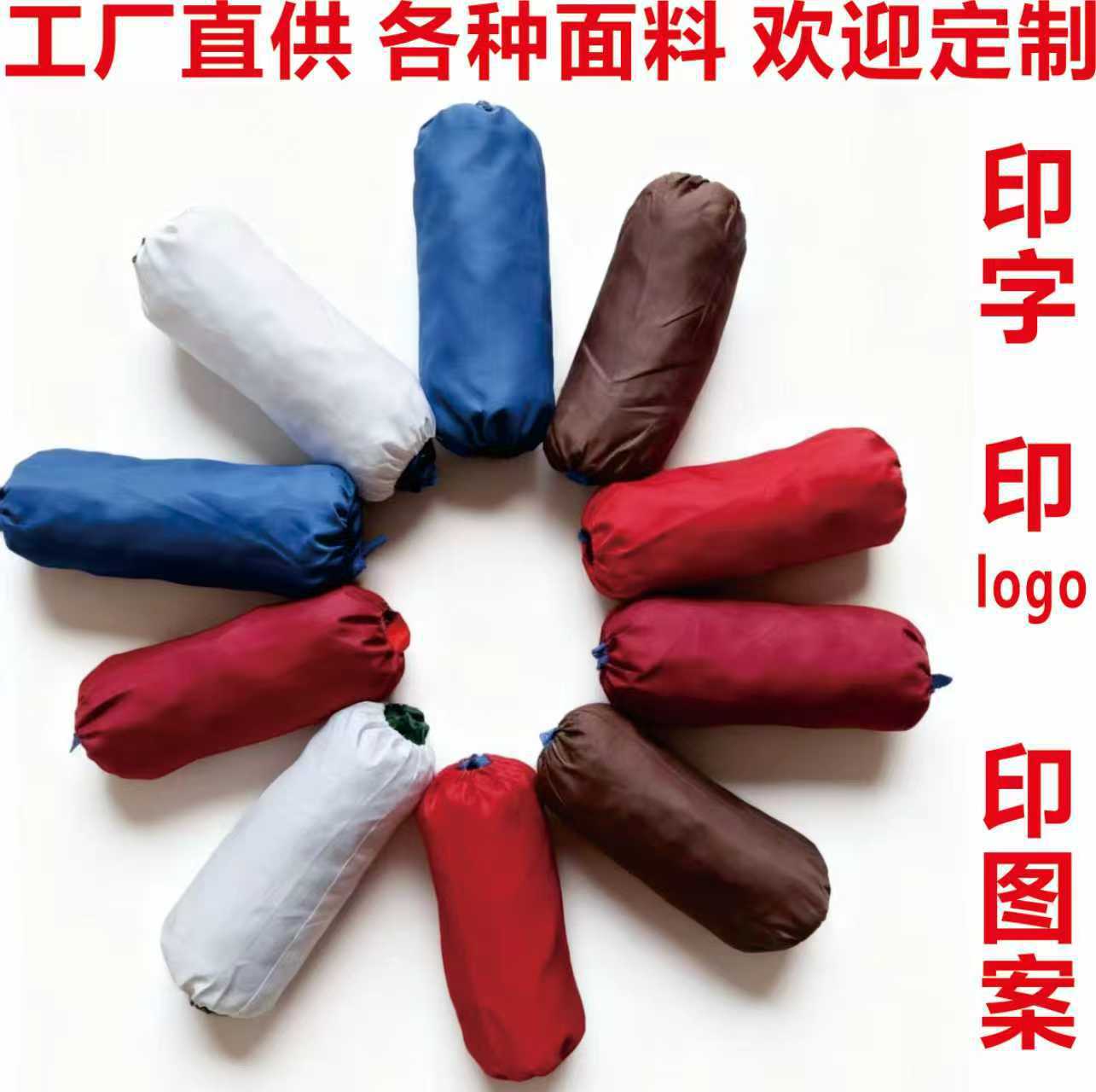 Customized Sleeves, Printed Waterproof Sleeves, Advertising Sleeves, Adult and Kidsren's Printed Logo Custom Sleeves, Sleeve Protectors