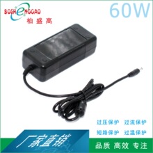KC��Դ������ 27V2A����ʽ��ԴSAA��֤������65W���ص�Դ