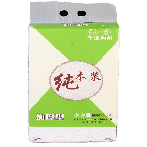 Extracted pressed flower flat sanitary paper household toilet paper economical pack knife-cut paper old-style toilet grass paper handkerchief square tissue paper
