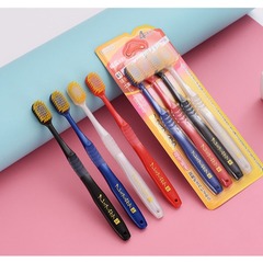 Japanese large-headed toothbrush, four-packs for weChat merchants, Japanese wide-headed soft bristle adult fine filament toothbrush