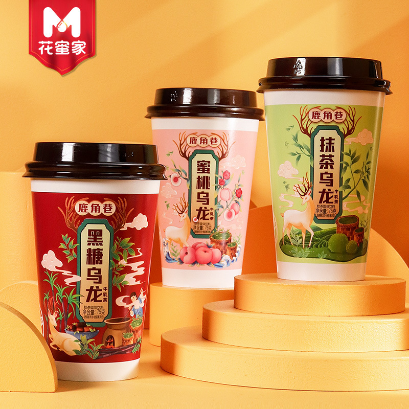 Huami Home Milk Tea Hand Brewed Milk Tea 75g Mixed Flavor Brown Sugar Matcha Peach Oolong Milk Tea Instant Huami Home Milk Tea Hand Brewed Milk Tea 75g Mixed Flavor Brown Sugar Matcha Peach Oolong Milk Tea Instant