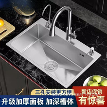 �S��ֱ�N�S��ֱ�Nˮ��ϴ�����ֹ��Ӻ��P�ˮ��ϴ���ˮ�ؼӺ�ˮ