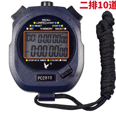 Tianfu Stopwatch 2810 Timer Pc3830 Electronic Stopwatch 3860 2210 2230