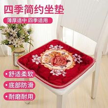 加厚加大坐垫冬季椅垫椅子办公室垫椅子垫沙发垫凳子垫法兰绒