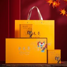 【招财进宝】2025春茶金毛毫特级英德红茶英红九号茶叶高端礼盒装