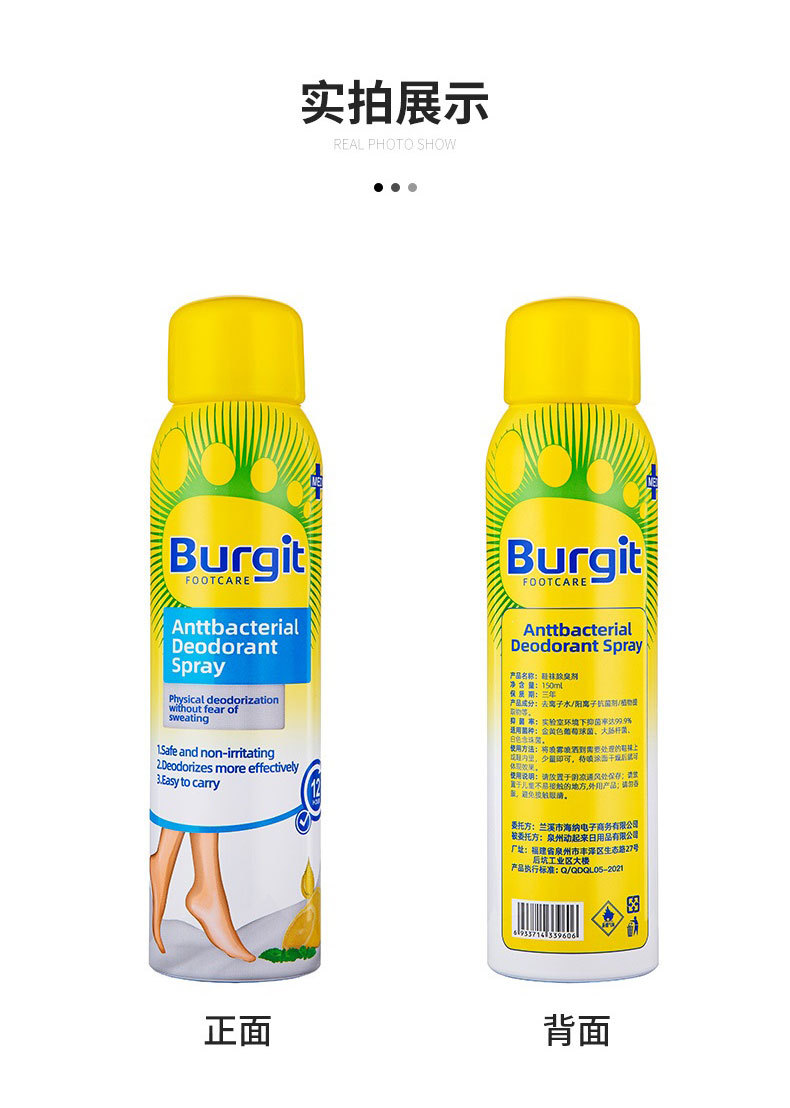 b44e09cb27e4c8cc893b5267b27622