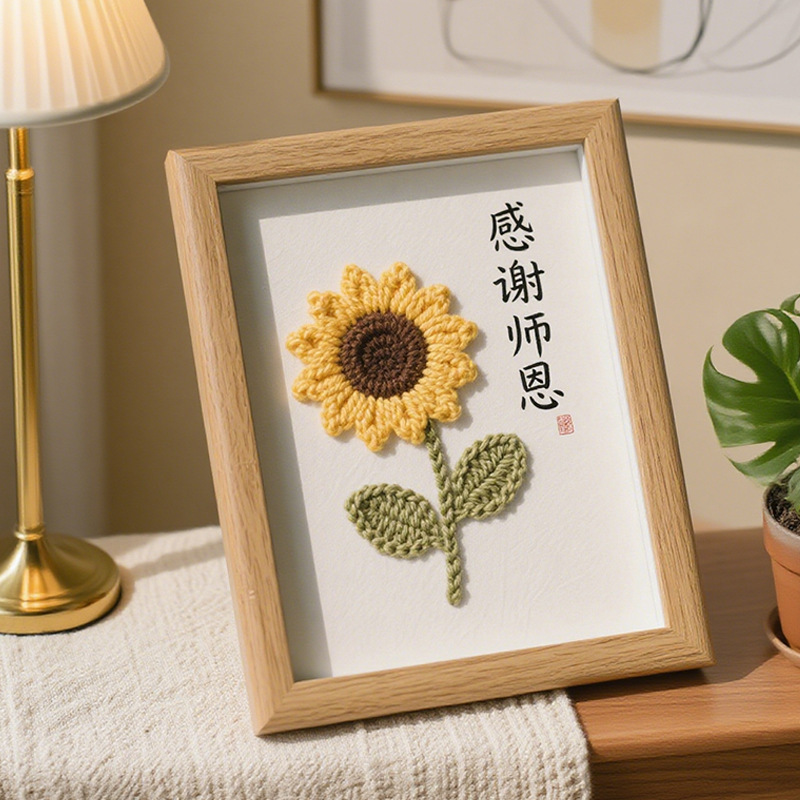 Teacher's Day Dried Flower Photo Frame Decoration DIY Stereo Greeting Card Sunflower Gift for Teacher Multi-Table Setting Picture Frame