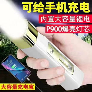 �������Ͳ�ɳ�늳�늳����h����Ñ����y�๦�ܷ�ˮ����LED�S