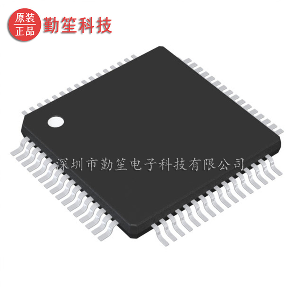 全新原装 MSP430F2617TPMR 单片机(MCU/MPU/SOC) MSP430F2617