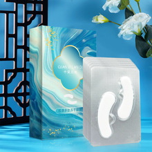 ǧ�t�m���zԭ���ă�����Ĥ ȥ���o����Ĥ�N�̝��۲����Ƹɼy���y