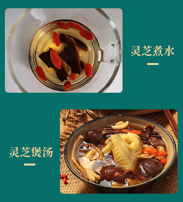 Whole Reishi Mushroom Dried Red Lingzhi Log-Grown 500g Bag for Soup and Decoction preparation