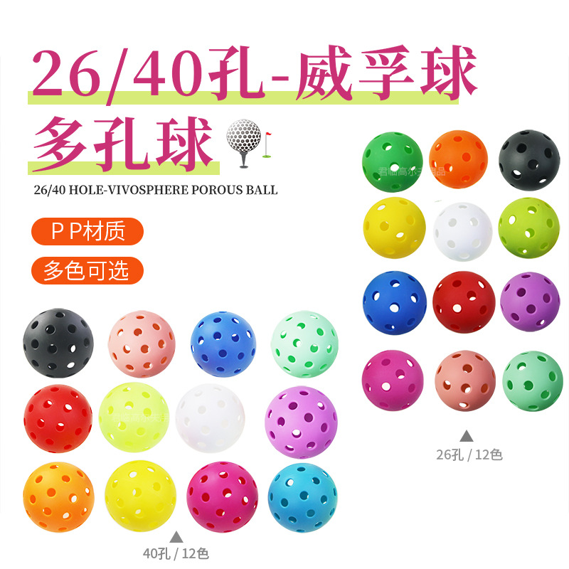 ������ץ�򶴶�������ä����ϰ��������26��40��74mm��ɫ