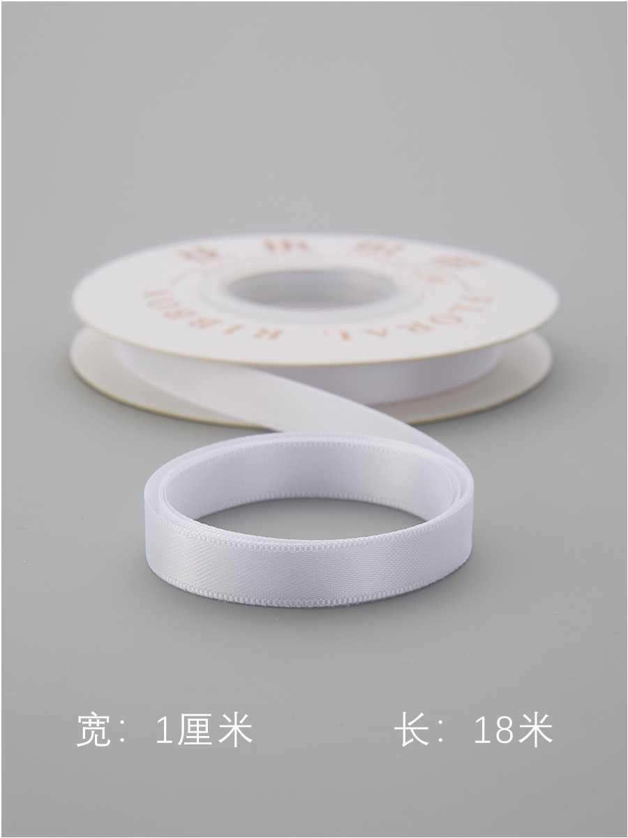 1cm de poliéster personalizado cinta de color sólido flor de regalo de embalaje cinta de impresión de logotipo cinta de impresión